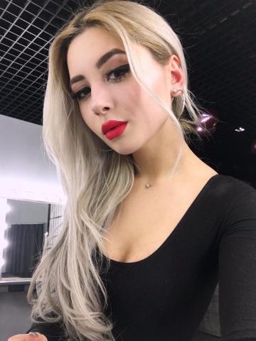 Неонила